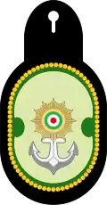 آموزشگاه نظامی نداجا