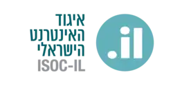انجمن اینترنت اسرائیل