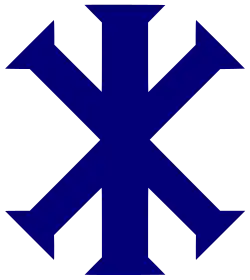 مونوگرام IX