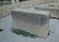 ایچری شهر باکو