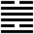 نشانه گفتار ۴۹ کتاب ئیچینگ: پوست انداختن.