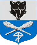 نشان ایلمایوکی