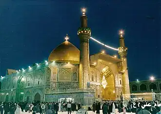 حرم امام علی