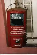 صندوق پست در هند