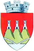 نشان Adjud