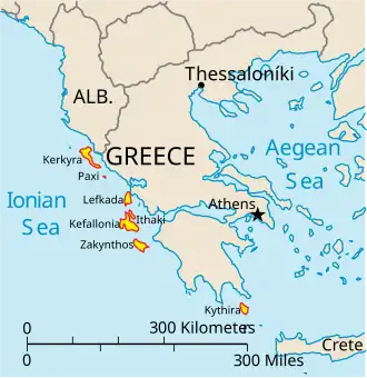 The Republic's territory extended to the seven main islands plus the smaller islets of the دریای یونان