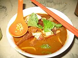 کاری می سبک ایپوه، حاوی قوام سوپی