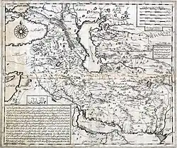 نقشه ایران در سال۱۱۴۲ قمری تهیه شده توسط ابراهیم عز متفرقگان درگاه عالی دربار عثمانی. بحر فارس هم در جدول توضیحات و هم در جنوب ایران مشخص است.