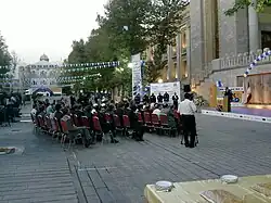 مراسمی روبروی کاخ شهربانی