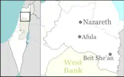 بیت لحم جلیلیه در Jezreel Valley region of Israel واقع شده