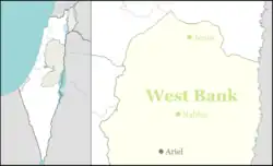 آریل (شهر) در the Northern West Bank واقع شده