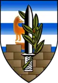 اداره مدنی