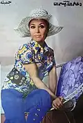 مجله دختران پسران شماره ۸۲۵ سال ۱۳۵۳