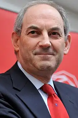 نگاره یوب کوهن