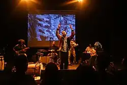 کنسرت گروه کماکان ۱۴۰۴