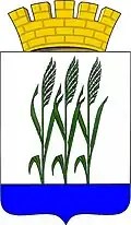 نشان