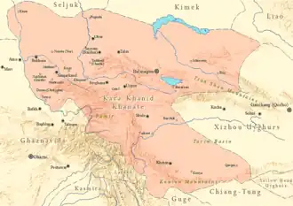 قراخانیان