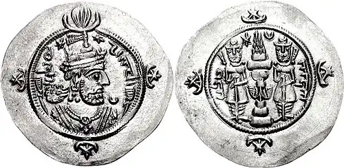 سکه قباد دوم