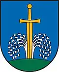 نشان Kavarskas