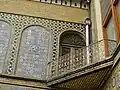 نمای شرقی خلوت کریمخانی