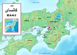 Map showing the Kansai region of Japan. It comprises the mid-west area of the island of Honshu.