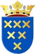 نشان کوکنگن