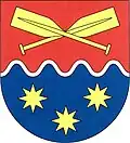نشان کرهانیتسه