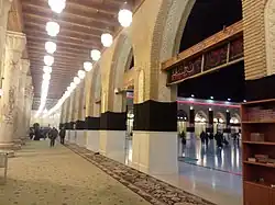 مسجد کوفه