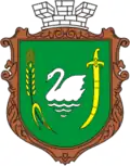 نشان رسمی لبدین
