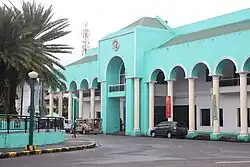 مرکز استان آلبای