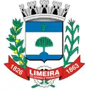 نشان لیمیرا