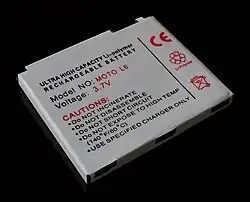 Lipolybattery.jpg