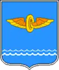 نشان