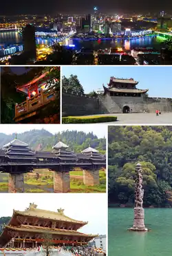 Clockwise, from top: City center skyline by night, Dongmen ancient city gate, Longtan Park، معبد کنفسیوس، Chengyang Bridge، and a temple at Horse Saddle Mountain (马鞍山)