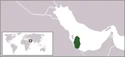 قطر