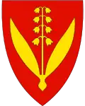 نشان لونر