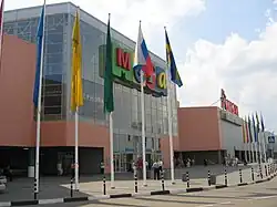 یک ابربازار در روسیه