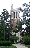 دانشگاه ایالتی میشیگانMichigan State University