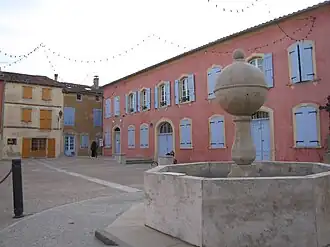 ساختمان شهرداری