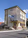 دفتر مرکزی حزب مناطق در ماکیئیفکا