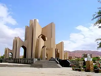 مقبرةالشعرا