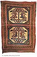 Animal carpet, around 1500, found in Marby Church, Jämtland, Sweden. Wool, 160&nbsp;cm x 112&nbsp;cm, Swedish History Museum, Stockholm