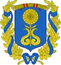 نشان