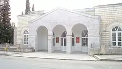 خانه فرهنگ مارتاکرت