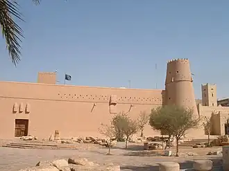 قصر المصمک