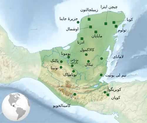 نقشه نشاندهنده گستره تمدن مایا