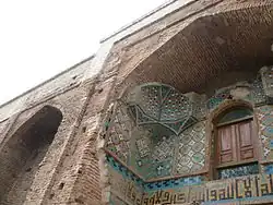 عمارت میربزرگ آمل