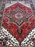 قالی مهربان
