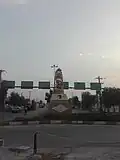 شهر مهران