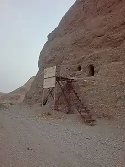پناهگاه‌های جنگ در شهرستان مهران
